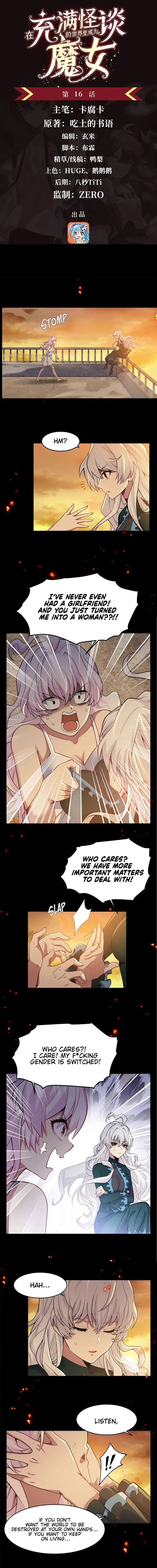 Become a Witch in a World Full of Ghost Stories Chapter 16 page 2