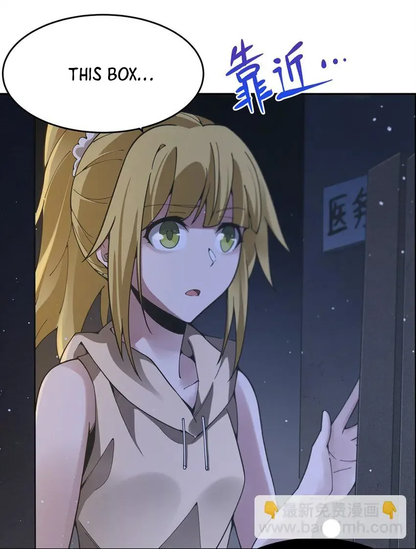 Become a Witch in a World Full of Ghost Stories Chapter 35 page 10