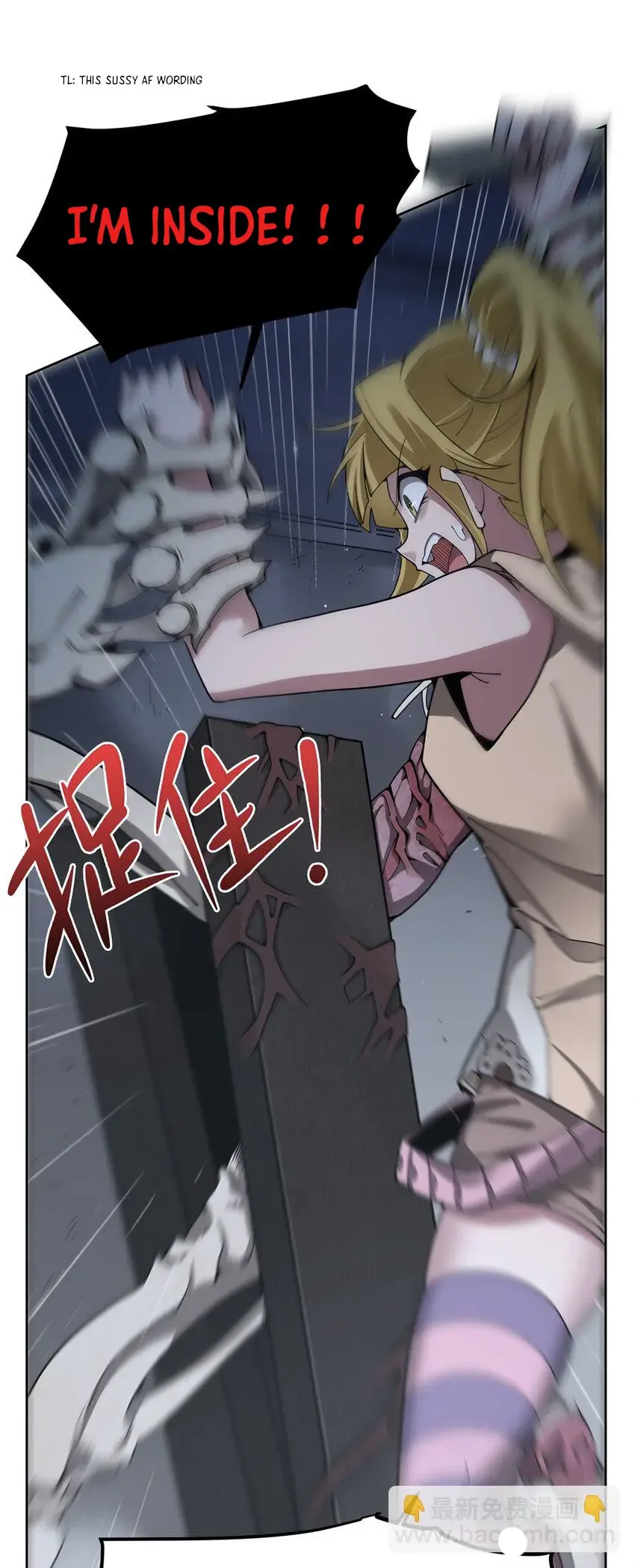 Become a Witch in a World Full of Ghost Stories Chapter 35 page 13