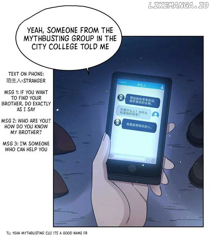 Become a Witch in a World Full of Ghost Stories Chapter 38 page 4