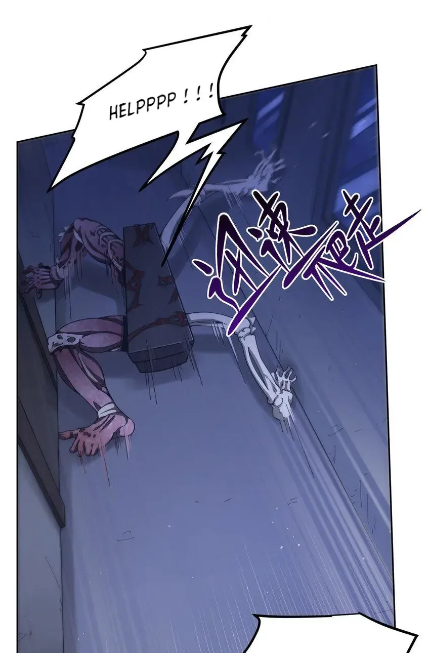 Become a Witch in a World Full of Ghost Stories Chapter 35 page 18