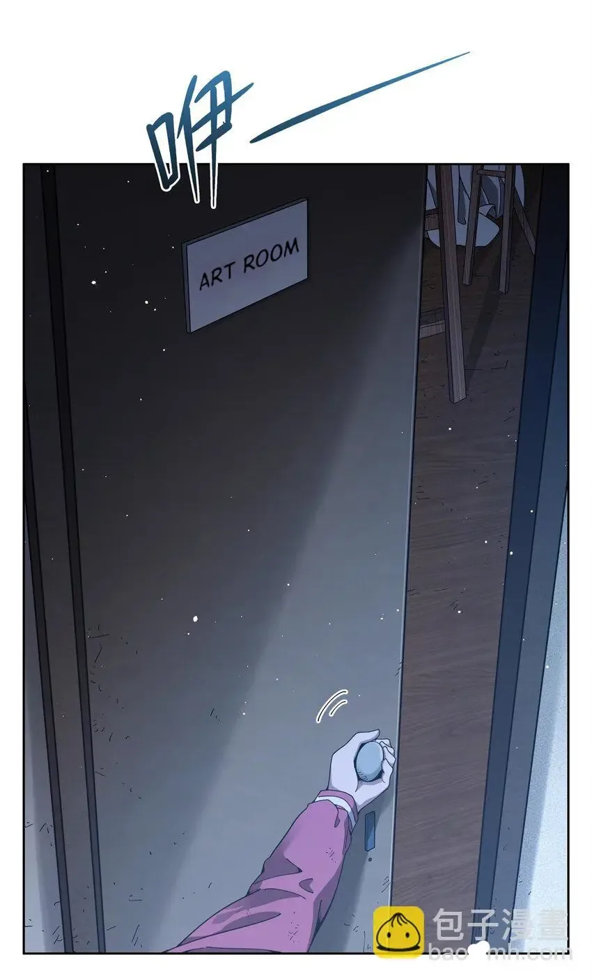 Become a Witch in a World Full of Ghost Stories Chapter 35 page 39