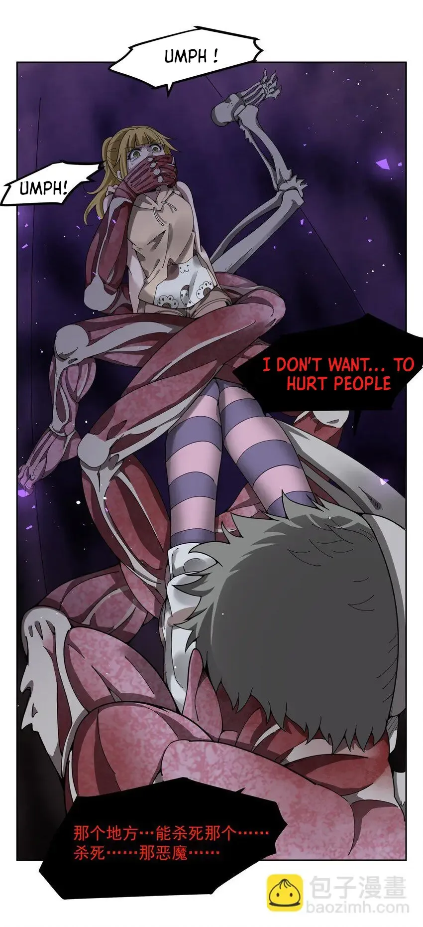 Become a Witch in a World Full of Ghost Stories Chapter 35 page 30