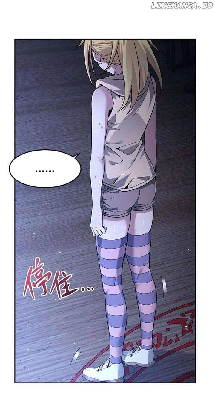 Become a Witch in a World Full of Ghost Stories Chapter 36 page 44