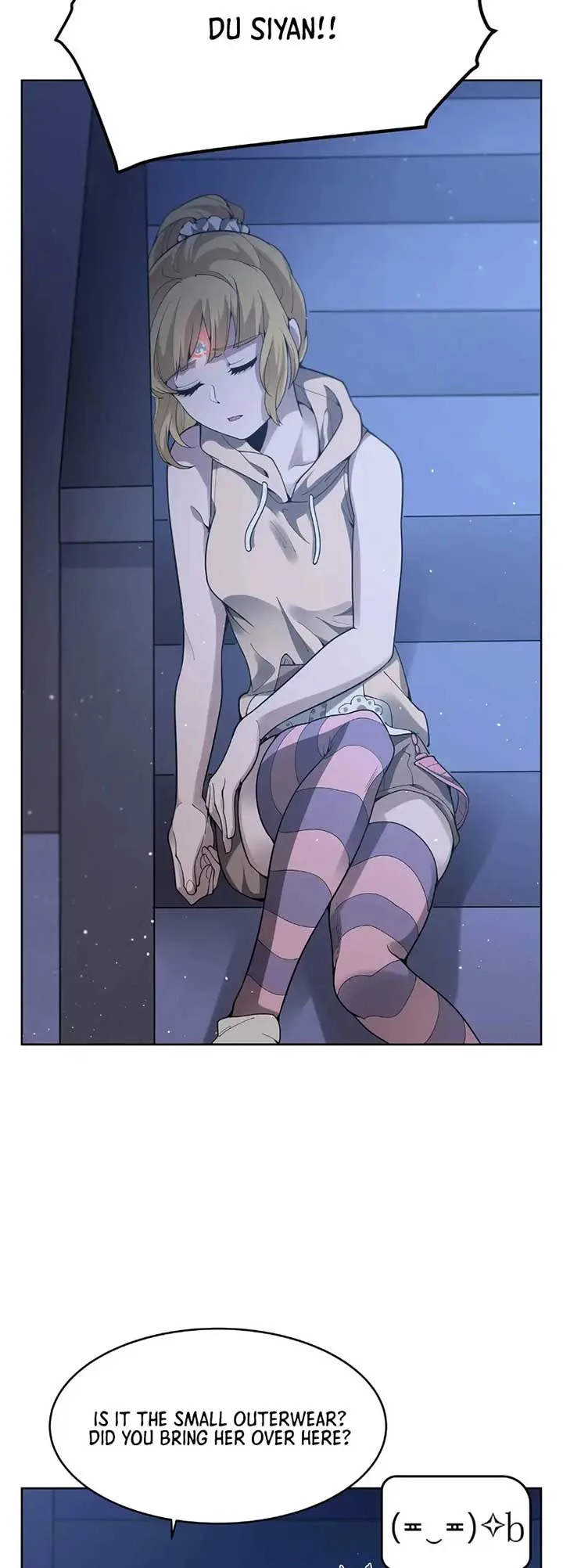 Become a Witch in a World Full of Ghost Stories Chapter 42 page 32