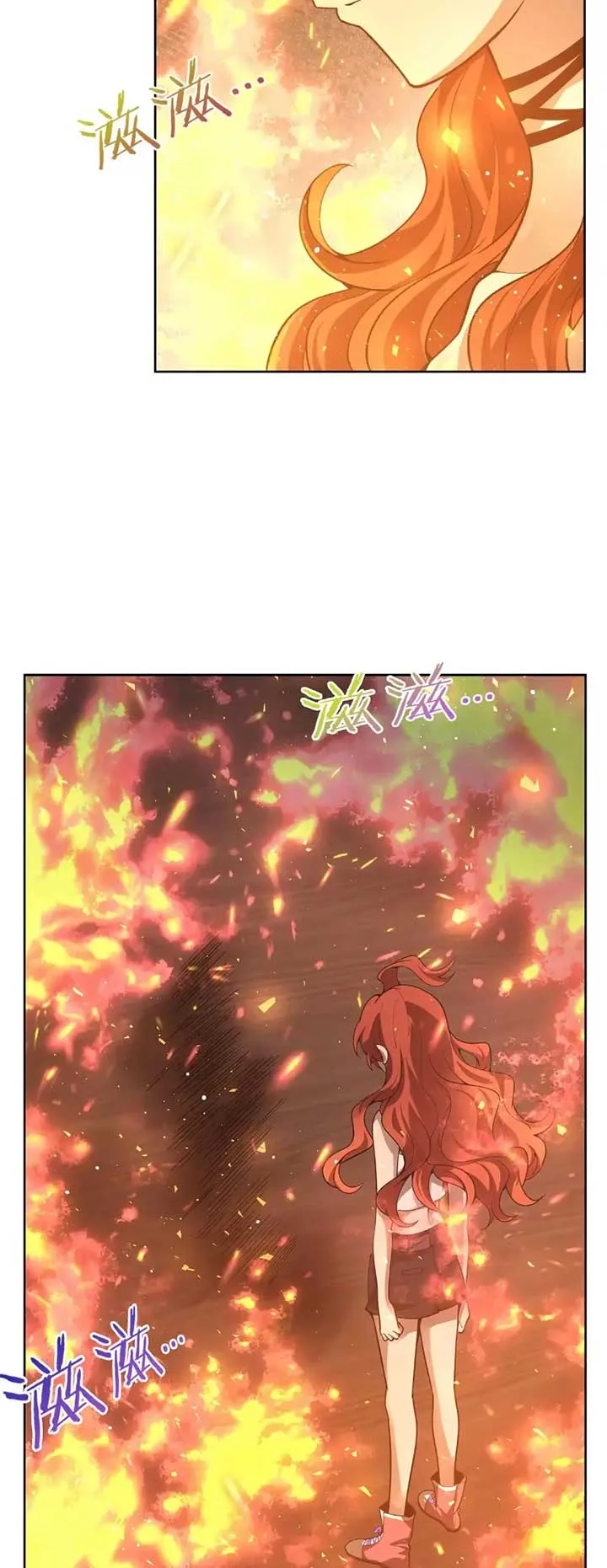 Become a Witch in a World Full of Ghost Stories Chapter 42 page 27