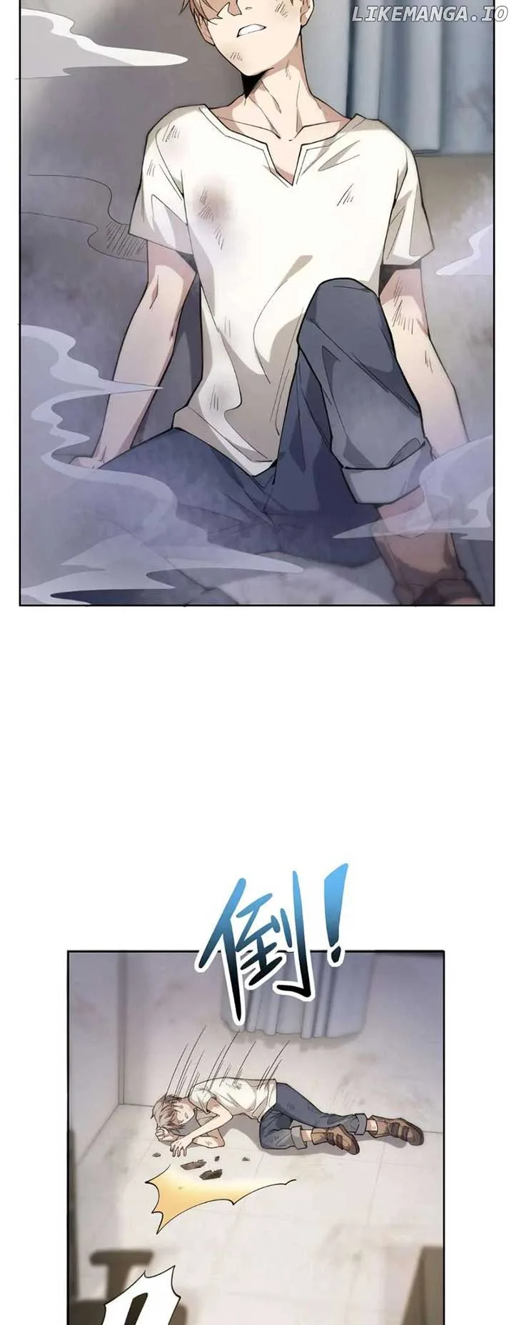 Become a Witch in a World Full of Ghost Stories Chapter 49 page 12
