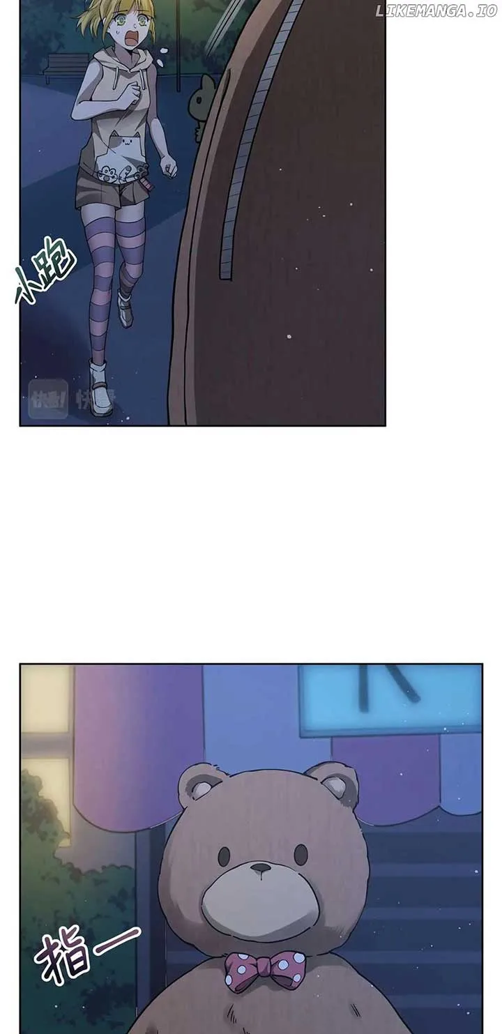 Become a Witch in a World Full of Ghost Stories Chapter 44 page 6