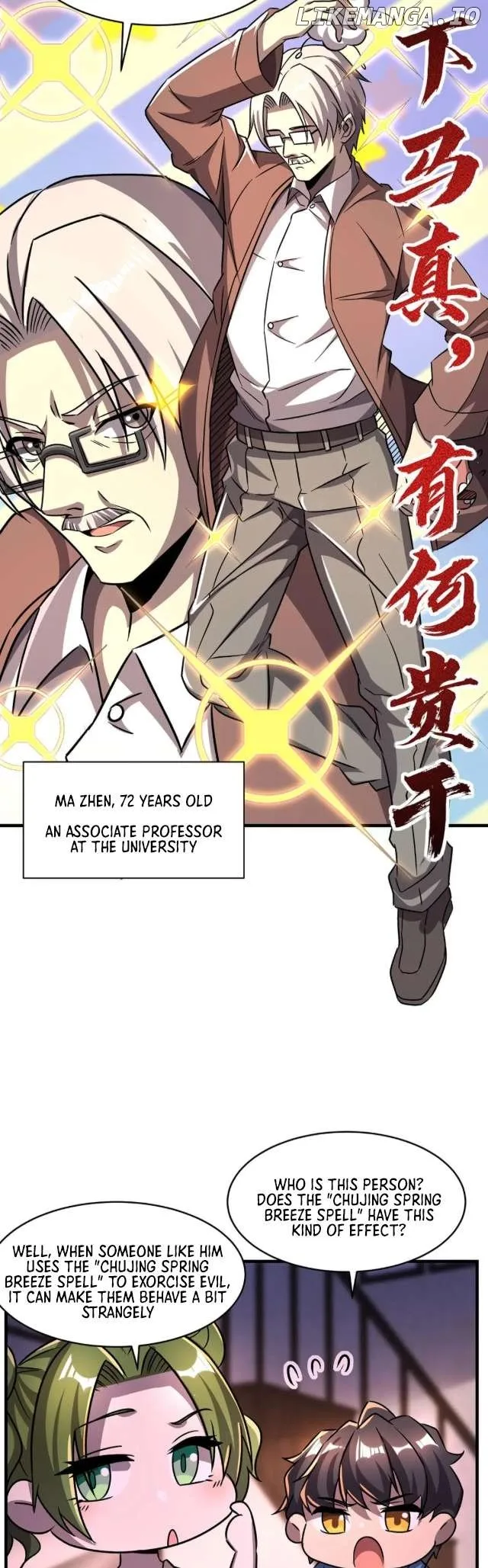 Become a Witch in a World Full of Ghost Stories Chapter 59 page 15