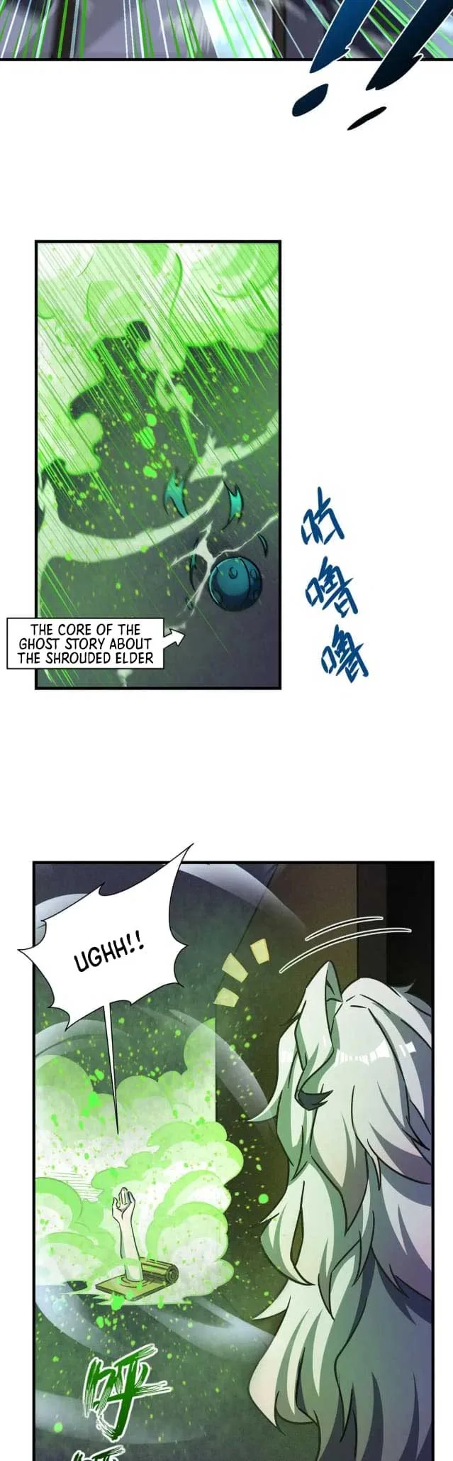 Become a Witch in a World Full of Ghost Stories Chapter 58 page 3