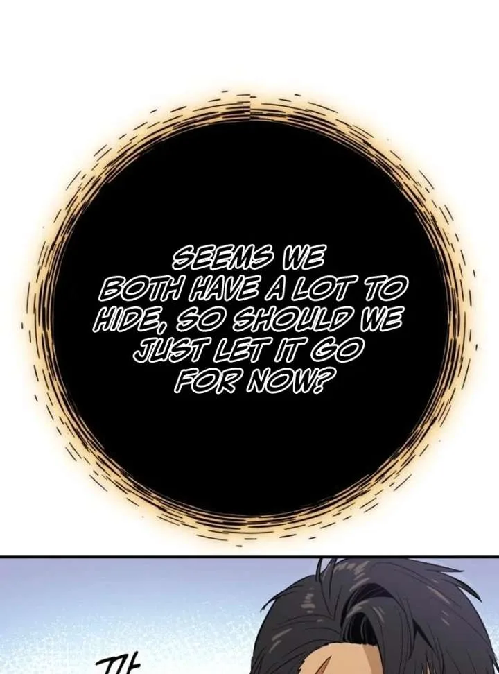 Bari, The Thunder That Awakens the Stars Chapter 2 page 7