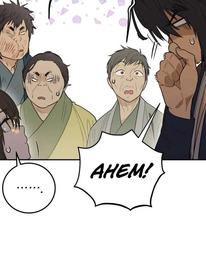 Bari, The Thunder That Awakens the Stars Chapter 2 page 6
