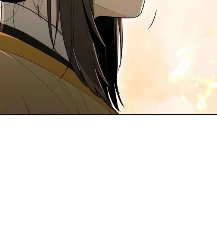 Bari, The Thunder That Awakens the Stars Chapter 2 page 18
