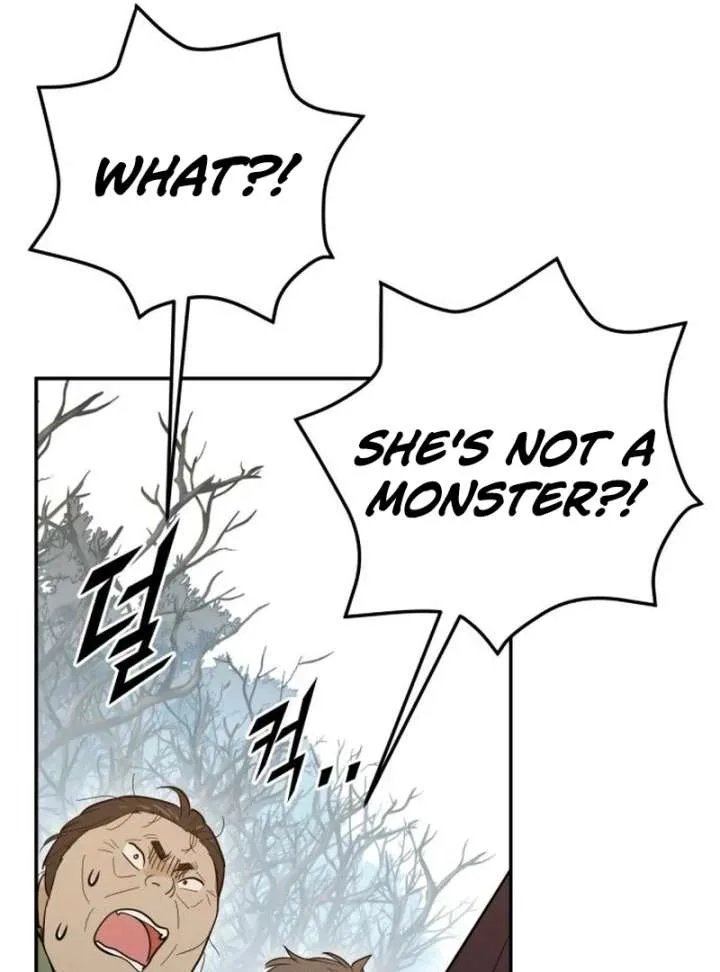 Bari, The Thunder That Awakens the Stars Chapter 2 page 19