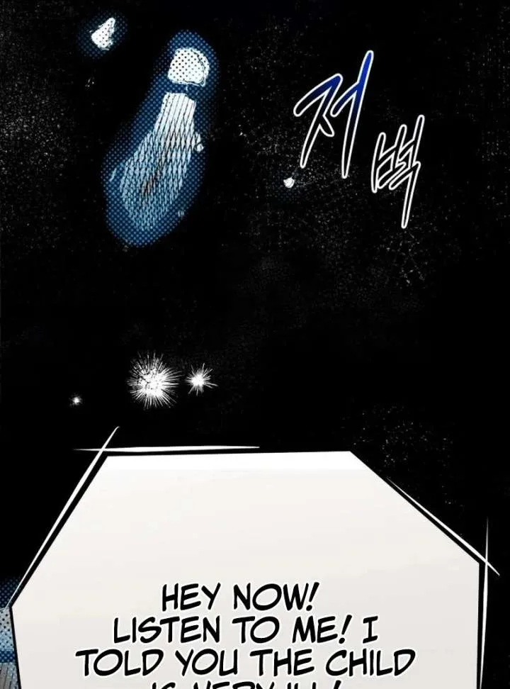 Bari, The Thunder That Awakens the Stars Chapter 2 page 46
