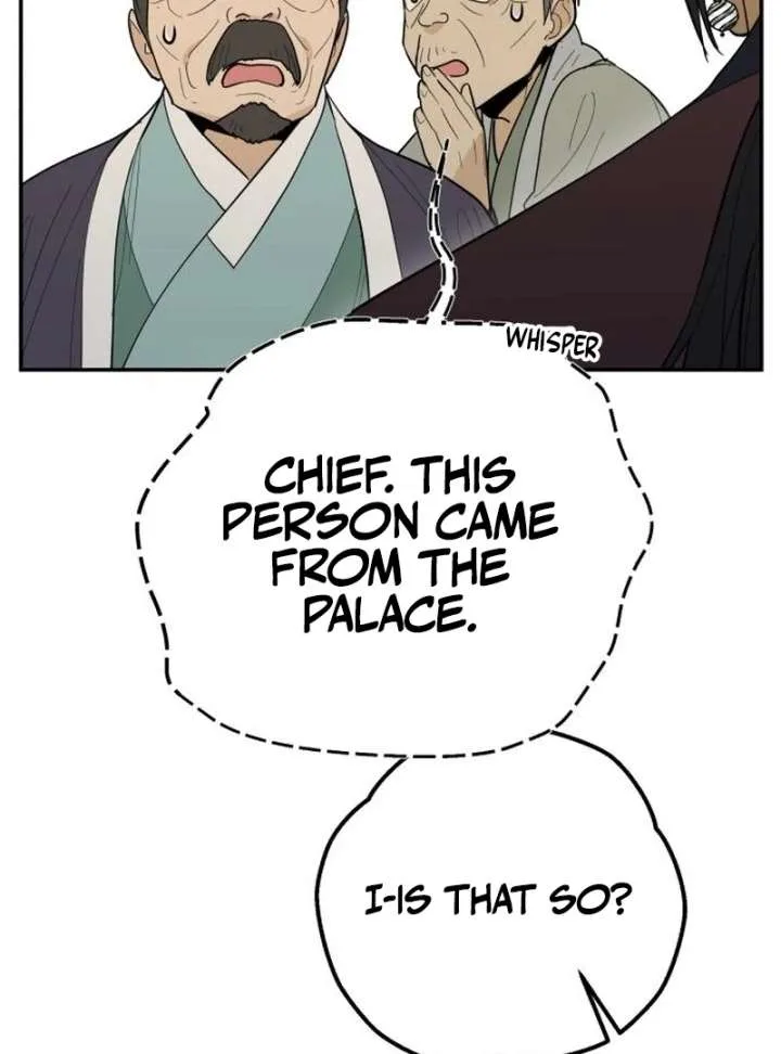 Bari, The Thunder That Awakens the Stars Chapter 2 page 40