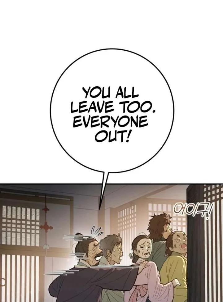 Bari, The Thunder That Awakens the Stars Chapter 2 page 79