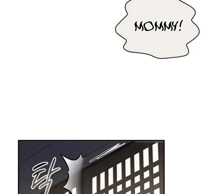 Bari, The Thunder That Awakens the Stars Chapter 2 page 81