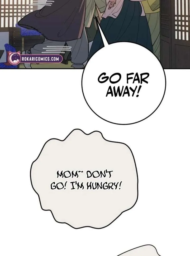 Bari, The Thunder That Awakens the Stars Chapter 2 page 80