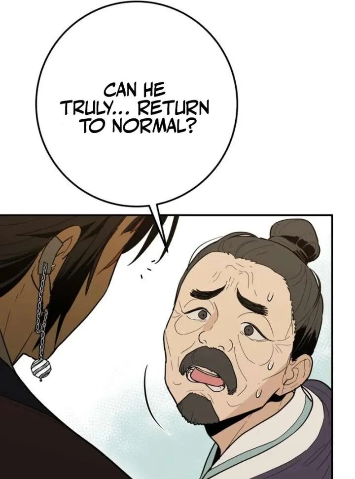 Bari, The Thunder That Awakens the Stars Chapter 2 page 74