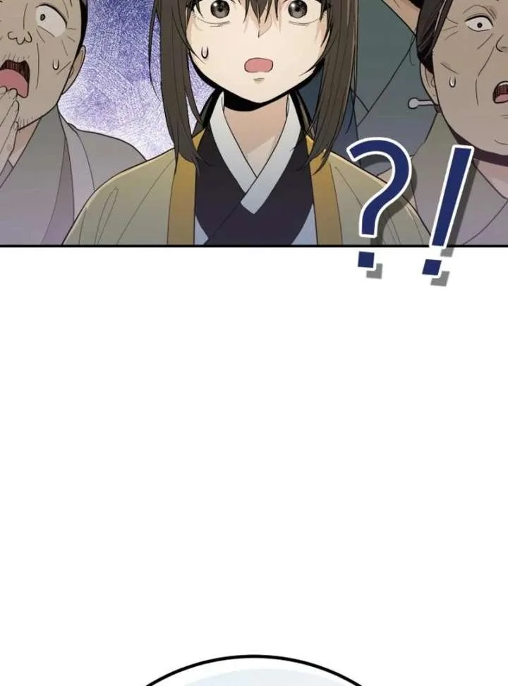 Bari, The Thunder That Awakens the Stars Chapter 2 page 66