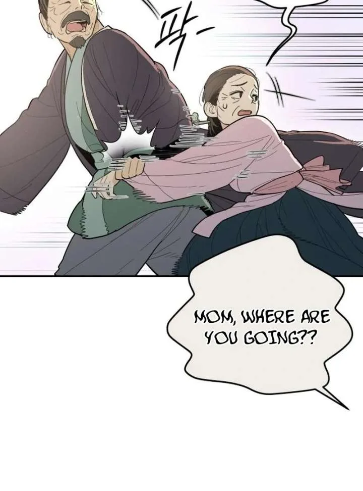 Bari, The Thunder That Awakens the Stars Chapter 2 page 78