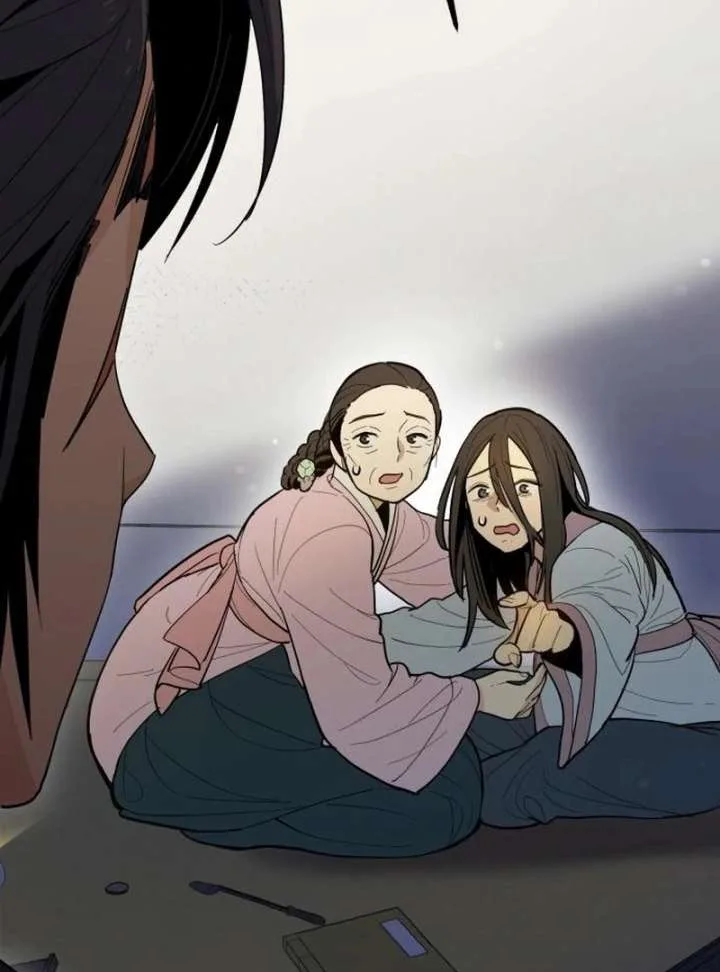 Bari, The Thunder That Awakens the Stars Chapter 2 page 61