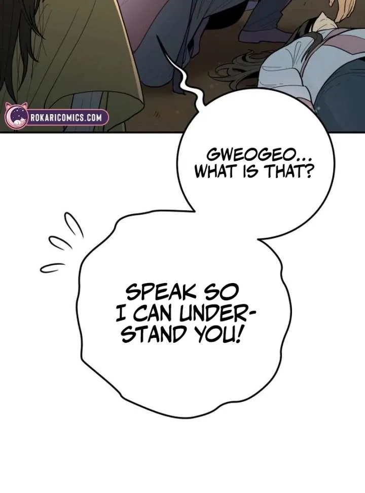 Bari, The Thunder That Awakens the Stars Chapter 2 page 104