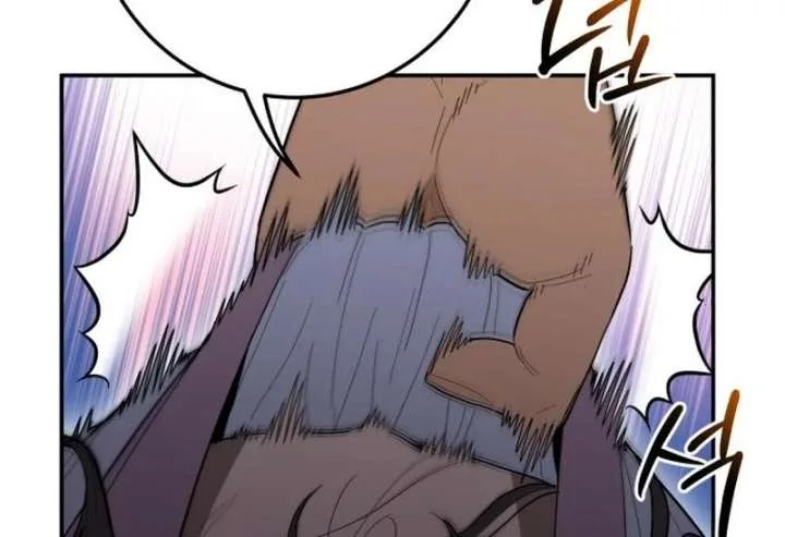 Bari, The Thunder That Awakens the Stars Chapter 2 page 99