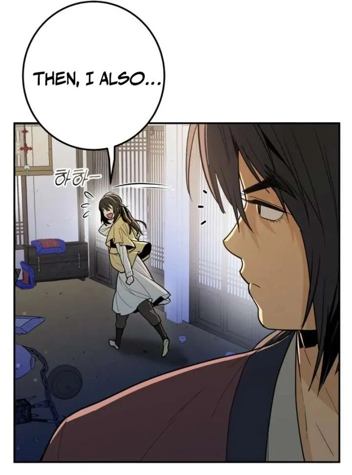 Bari, The Thunder That Awakens the Stars Chapter 2 page 83