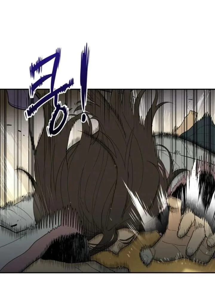 Bari, The Thunder That Awakens the Stars Chapter 2 page 96