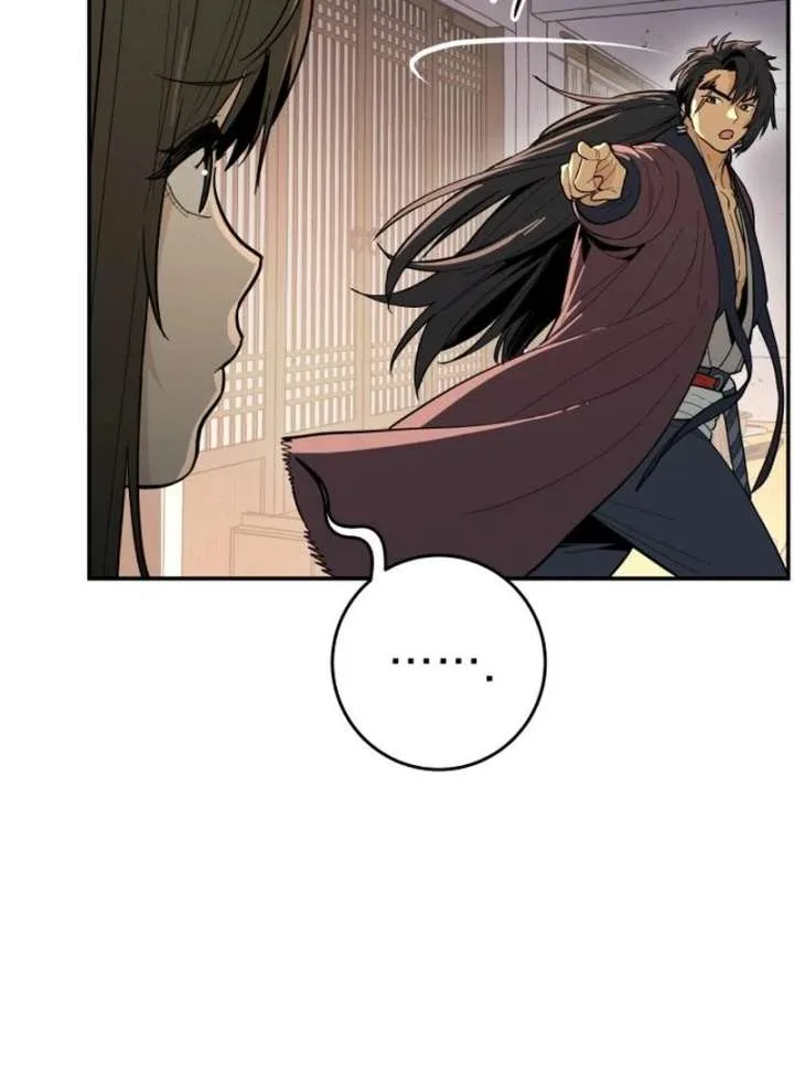 Bari, The Thunder That Awakens the Stars Chapter 2 page 87