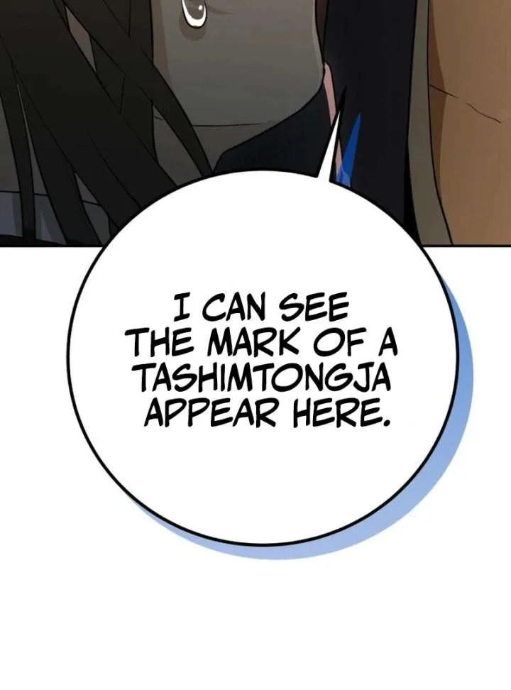 Bari, The Thunder That Awakens the Stars Chapter 2 page 120
