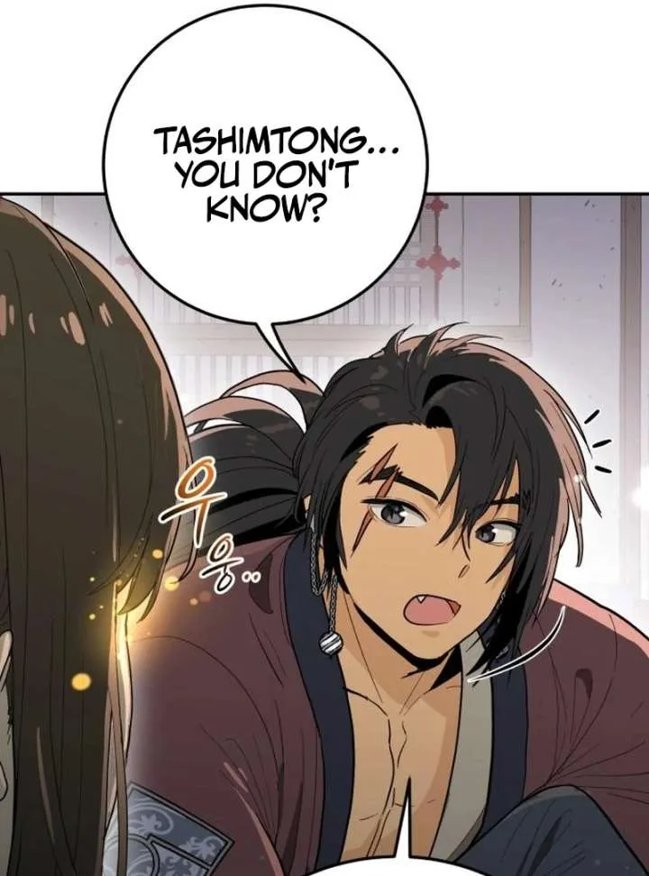 Bari, The Thunder That Awakens the Stars Chapter 2 page 111