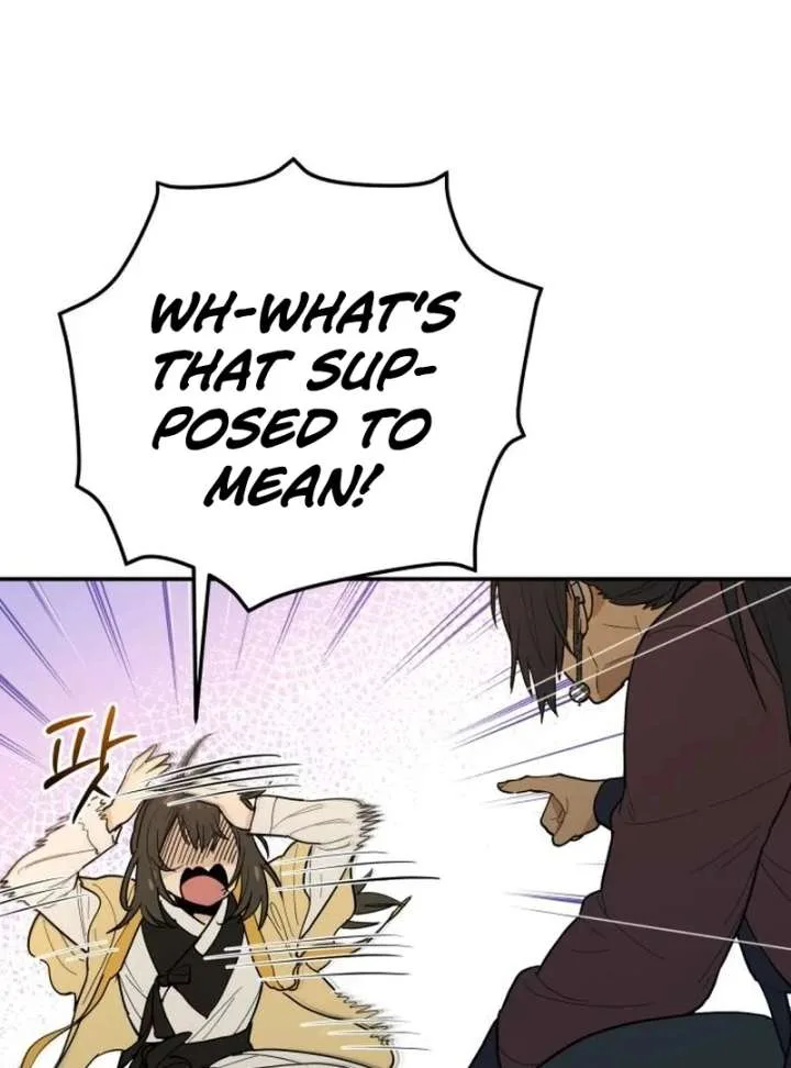 Bari, The Thunder That Awakens the Stars Chapter 2 page 121
