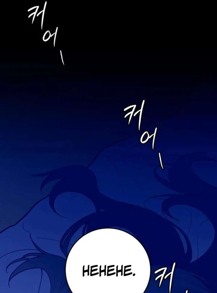Bari, The Thunder That Awakens the Stars Chapter 2 page 129
