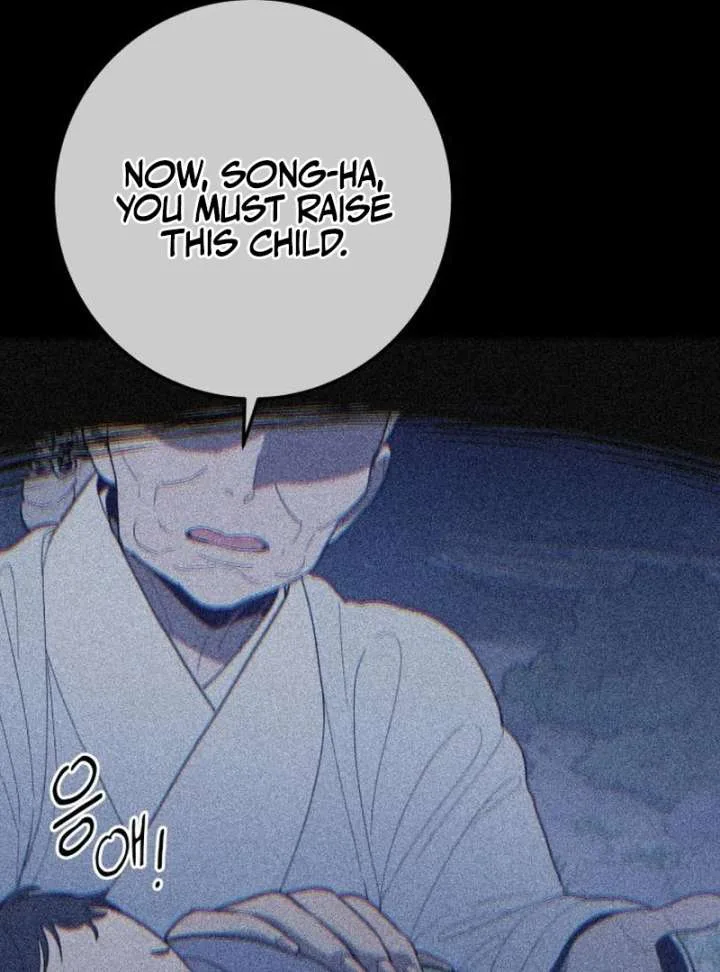 Bari, The Thunder That Awakens the Stars Chapter 2 page 138