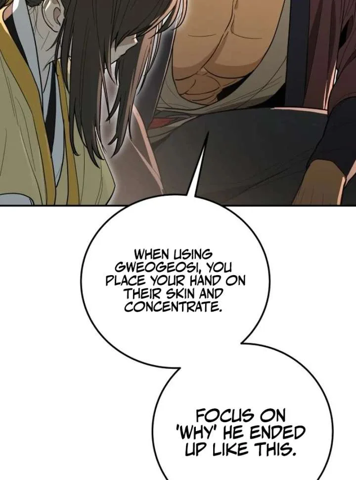 Bari, The Thunder That Awakens the Stars Chapter 2 page 178