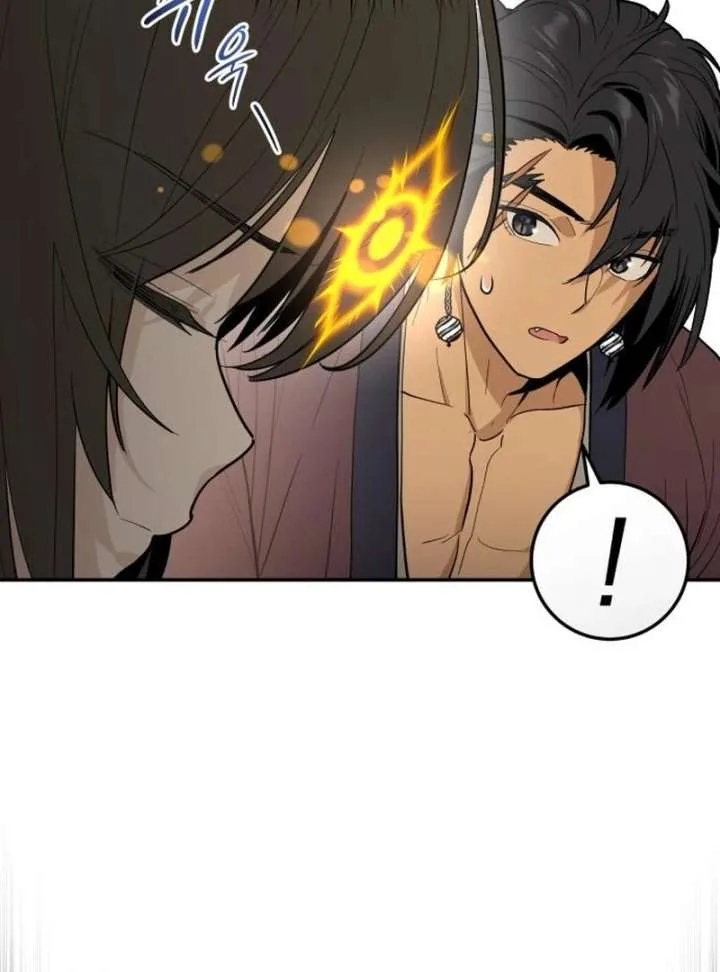Bari, The Thunder That Awakens the Stars Chapter 2 page 182