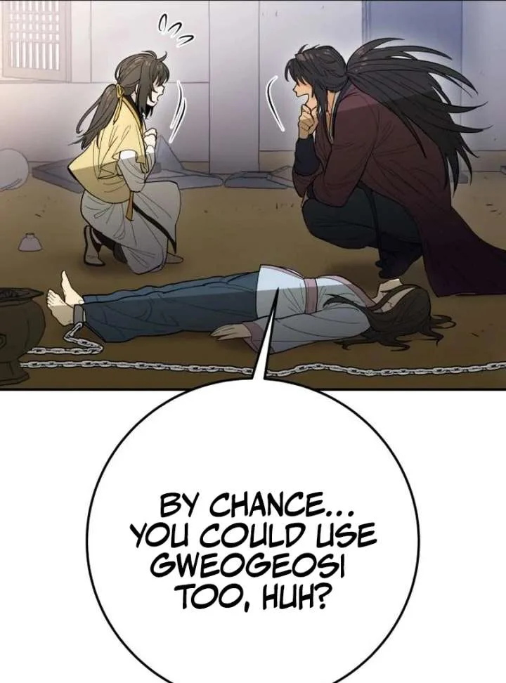 Bari, The Thunder That Awakens the Stars Chapter 2 page 158