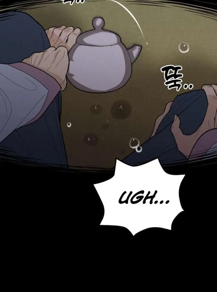 Bari, The Thunder That Awakens the Stars Chapter 2 page 190