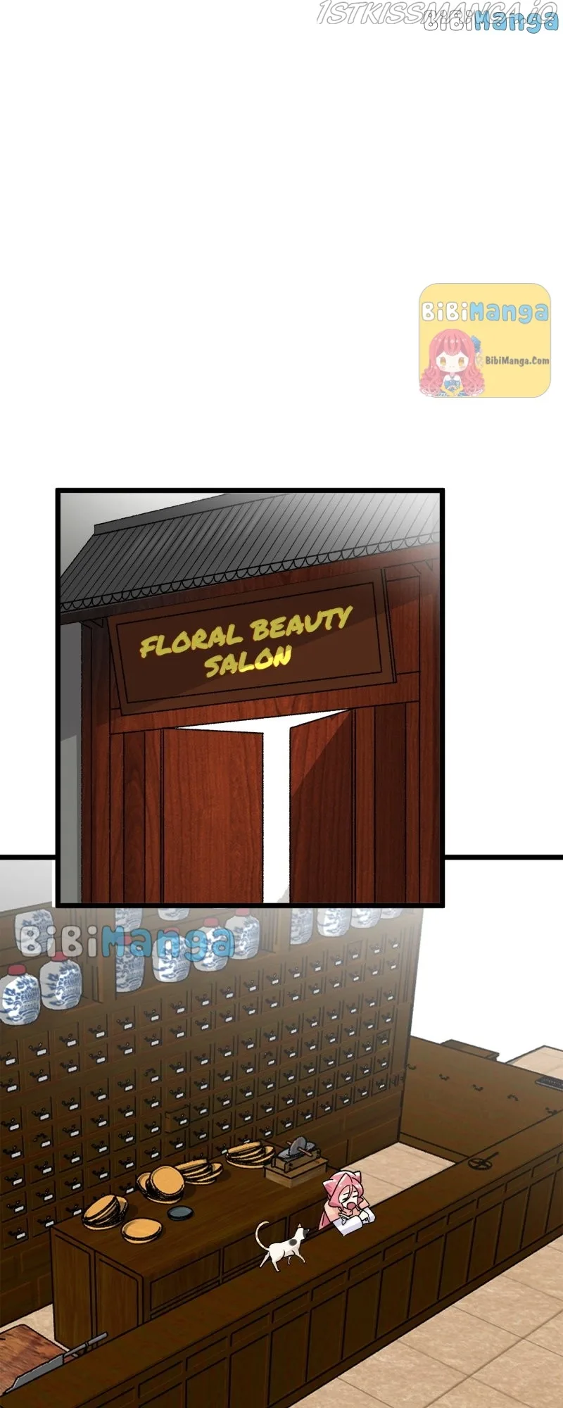 Beauty BIoggers in Another WorId Chapter 16 page 18