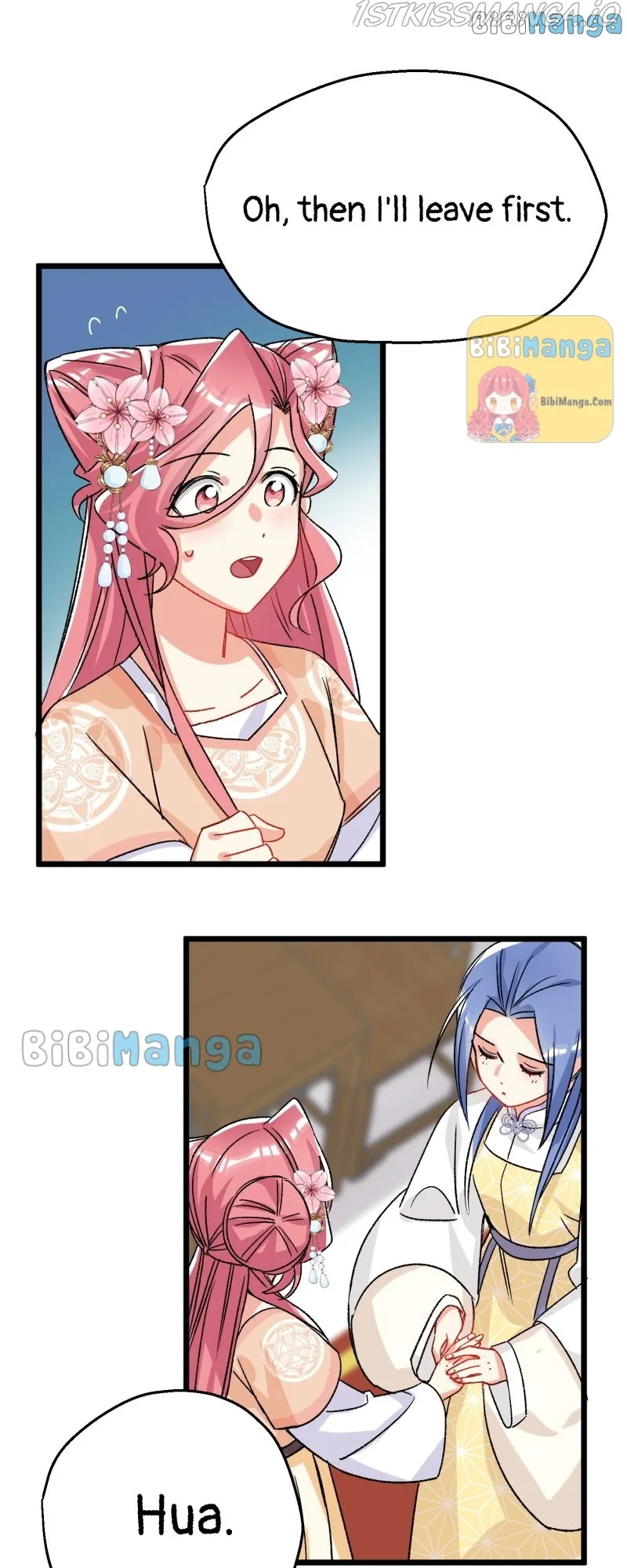Beauty BIoggers in Another WorId Chapter 16 page 15