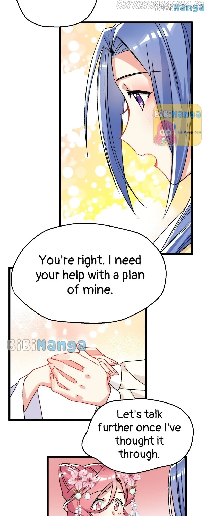 Beauty BIoggers in Another WorId Chapter 16 page 16