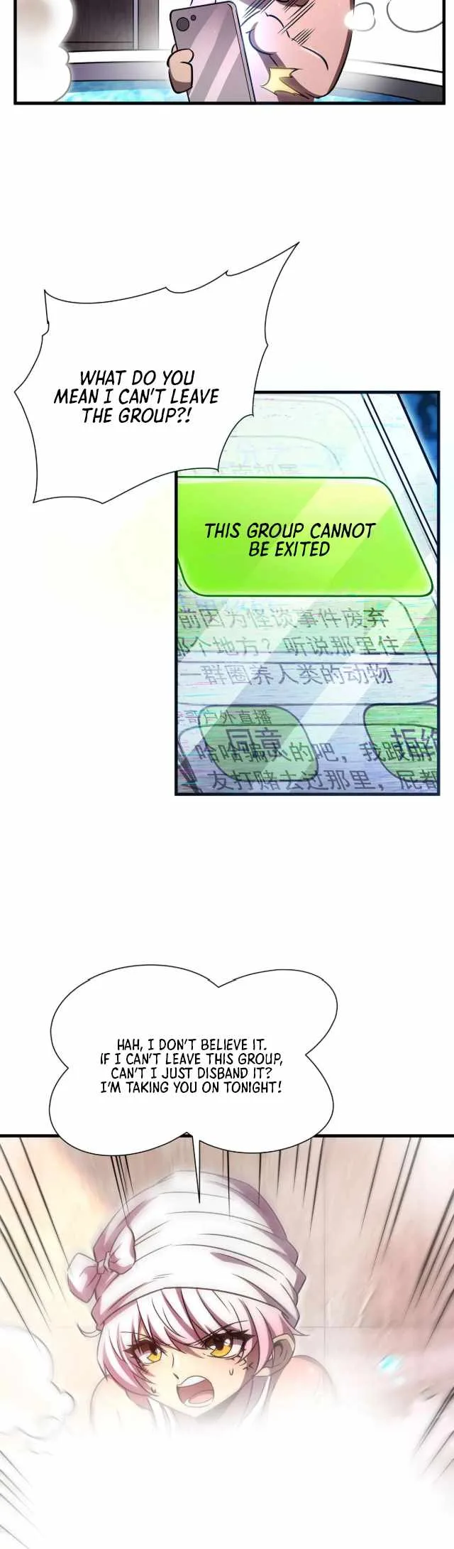 Become a Witch in a World Full of Ghost Stories Chapter 74 page 26