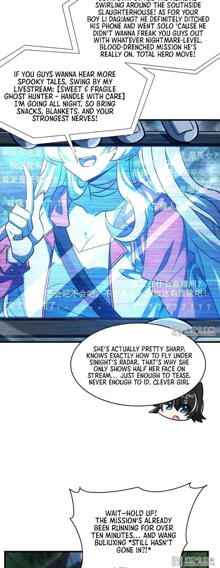 Become a Witch in a World Full of Ghost Stories Chapter 80 page 11
