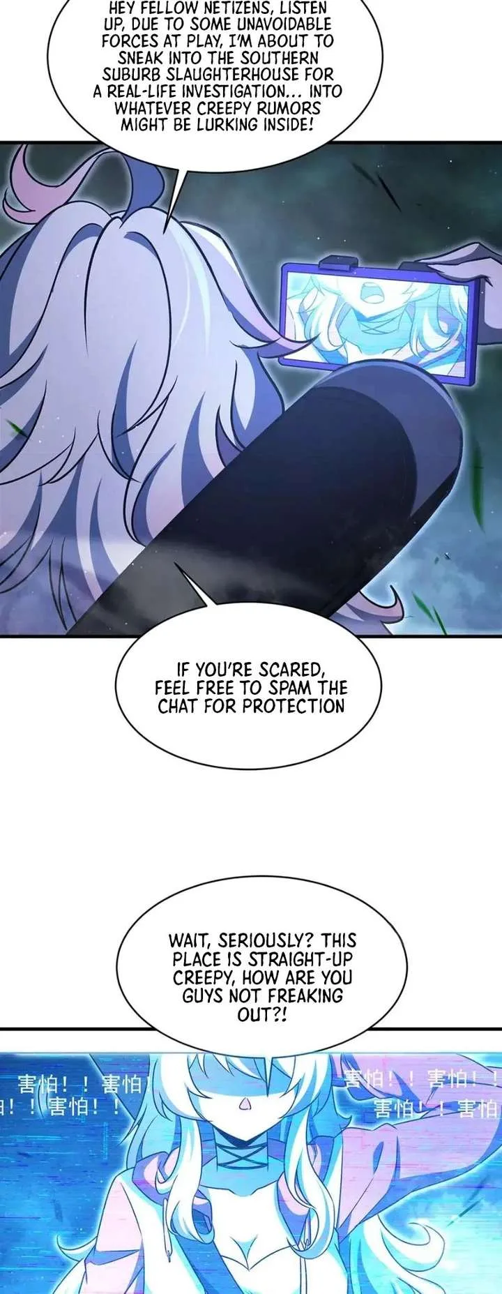 Become a Witch in a World Full of Ghost Stories Chapter 80 page 16