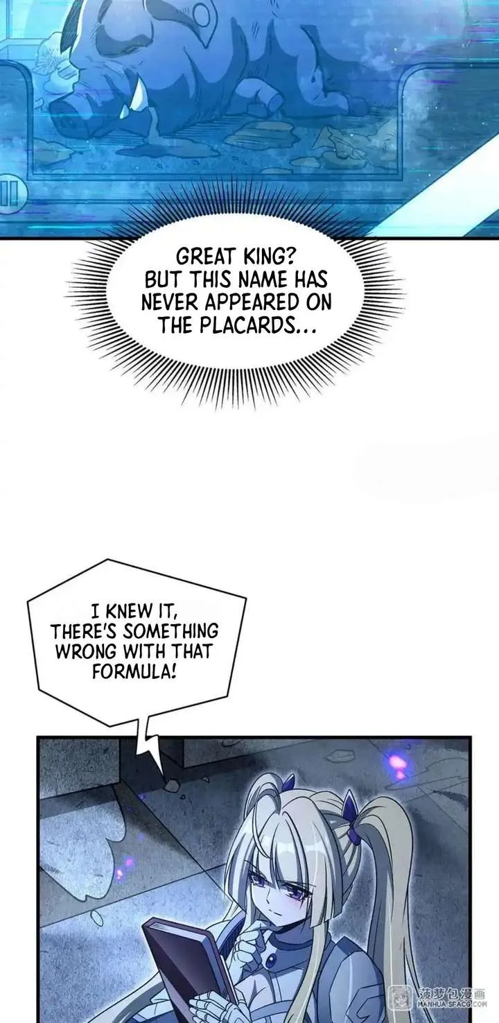 Become a Witch in a World Full of Ghost Stories Chapter 81 page 23