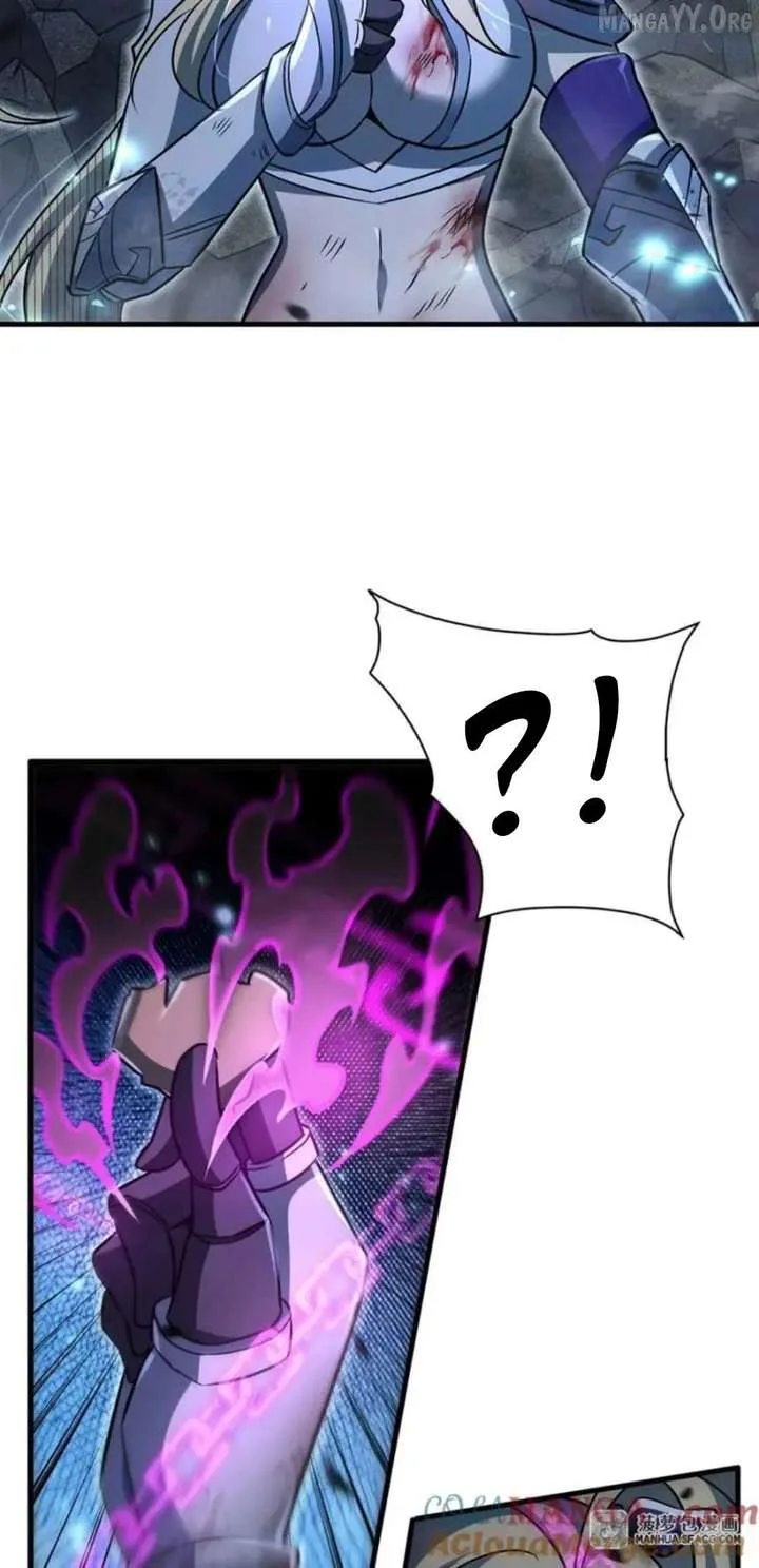 Become a Witch in a World Full of Ghost Stories Chapter 82 page 4