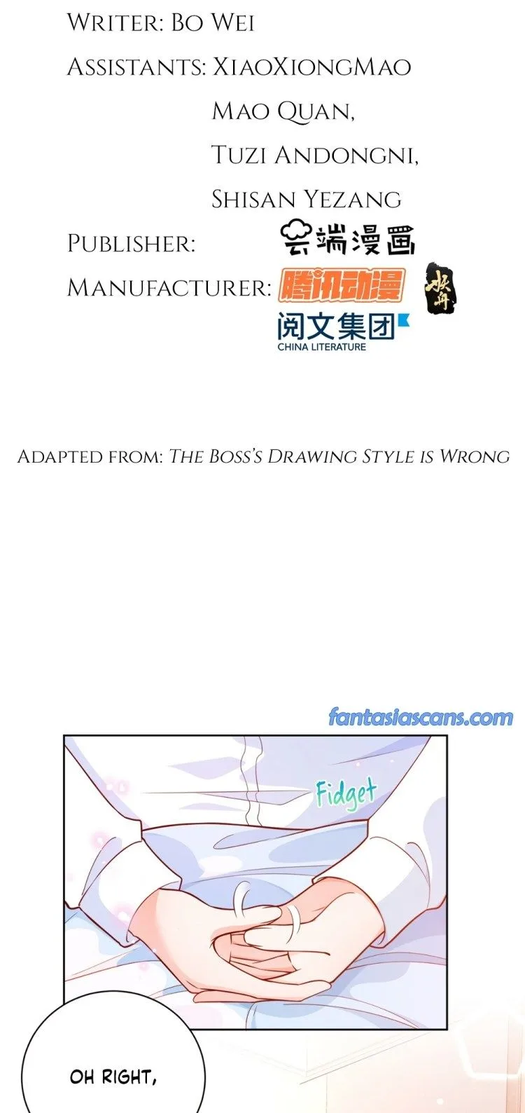 Becoming a Big Boss Starts with Spending Money Chapter 17 page 3